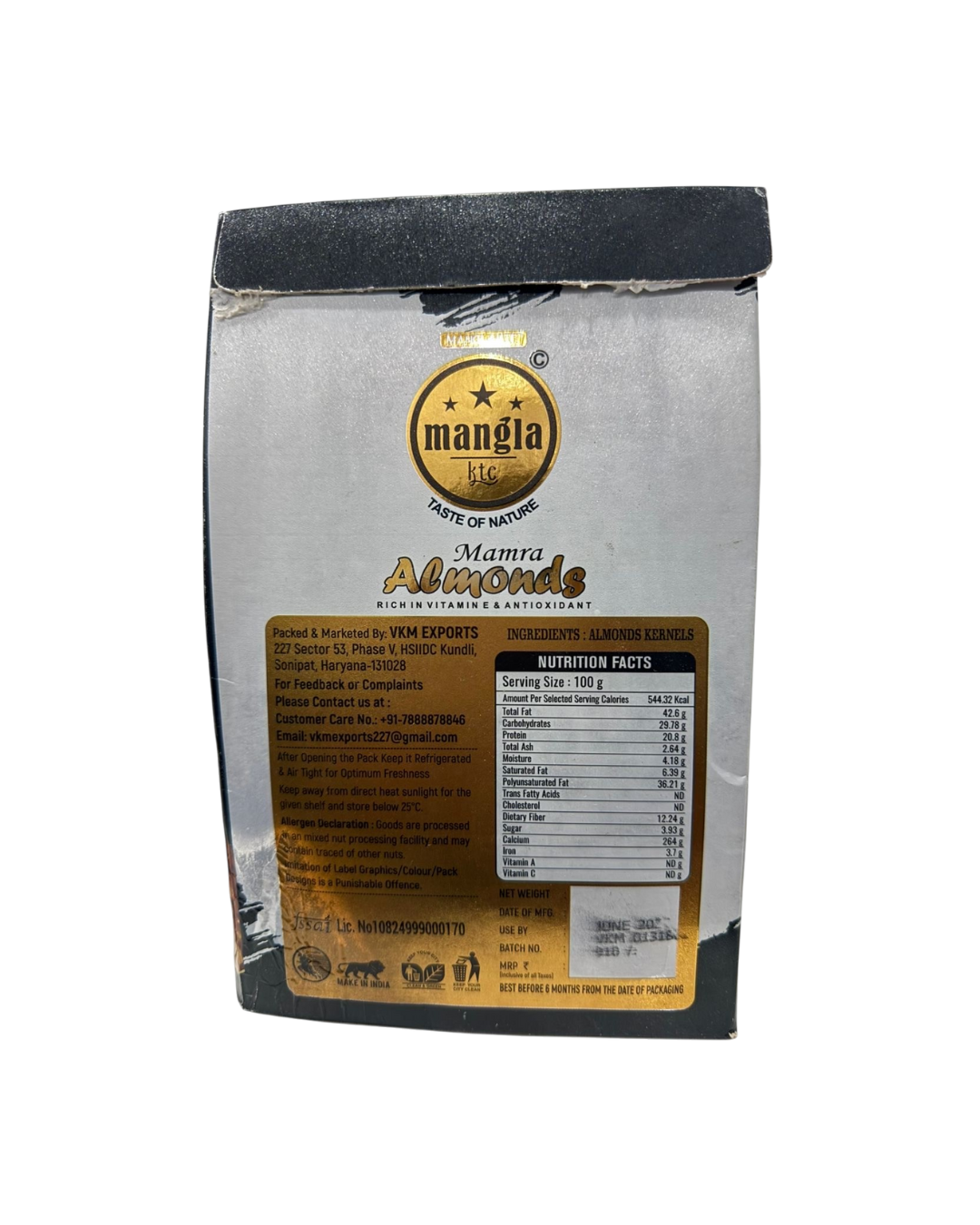 Mamra Almonds